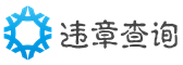 天气预报网