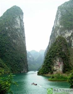 河池天气预报10天查询