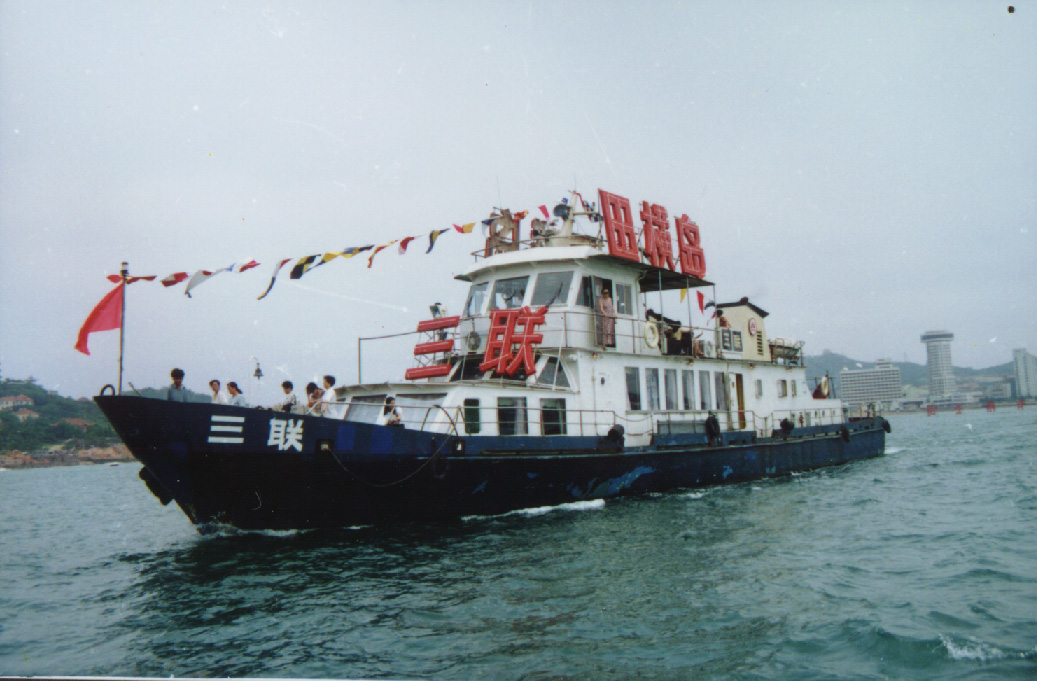 青岛田横岛天气